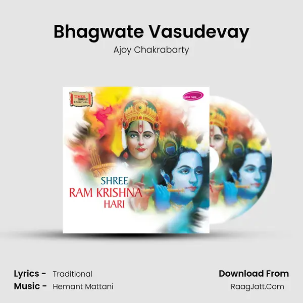 Bhagwate Vasudevay mp3 song