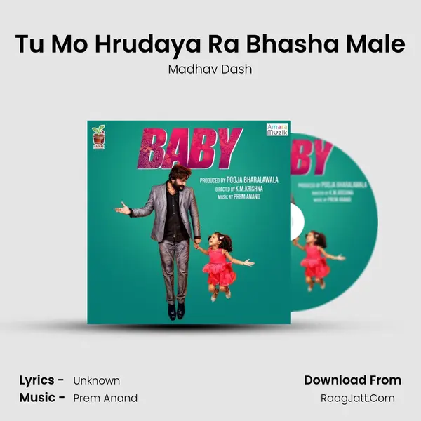 Tu Mo Hrudaya Ra Bhasha Male Song mp3 | Madhav Dash