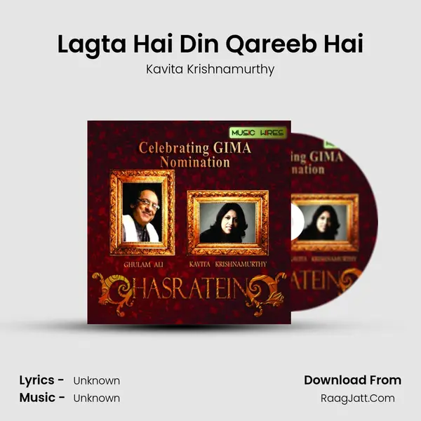 Lagta Hai Din Qareeb Hai Song mp3 | Kavita Krishnamurthy