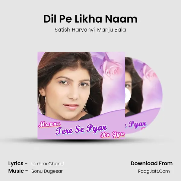 Dil Pe Likha Naam mp3 song