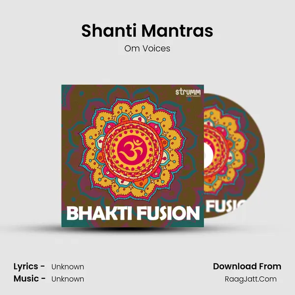 Shanti Mantras Song mp3 | Om Voices