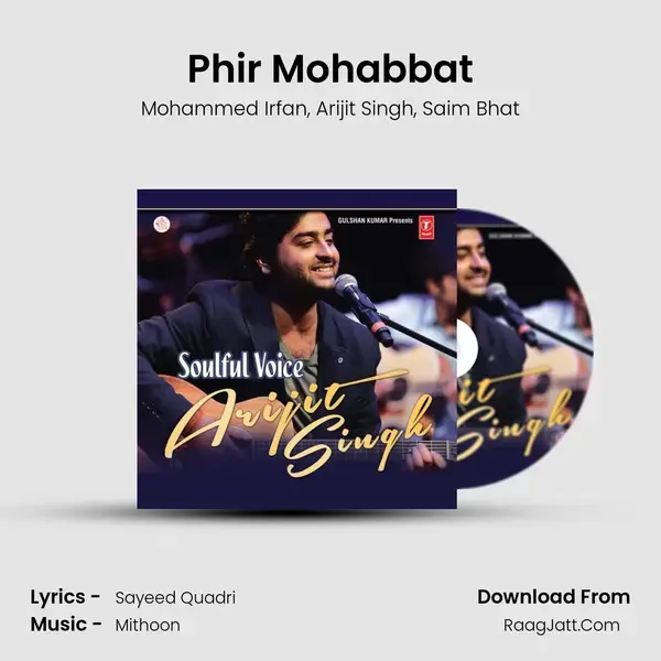 Phir Mohabbat mp3 song