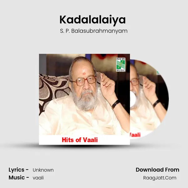 Kadalalaiya (From 