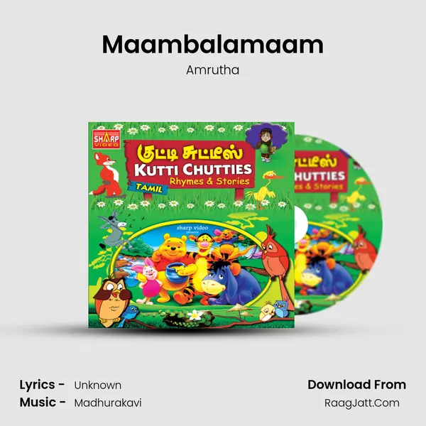 Maambalamaam Song mp3 | Amrutha