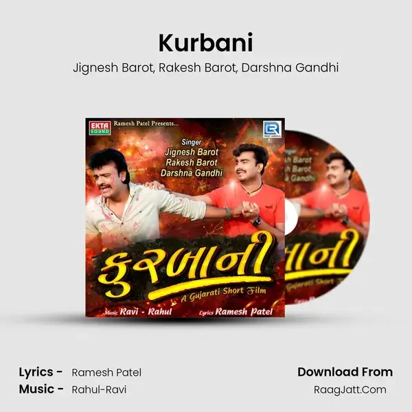 Kurbani mp3 song