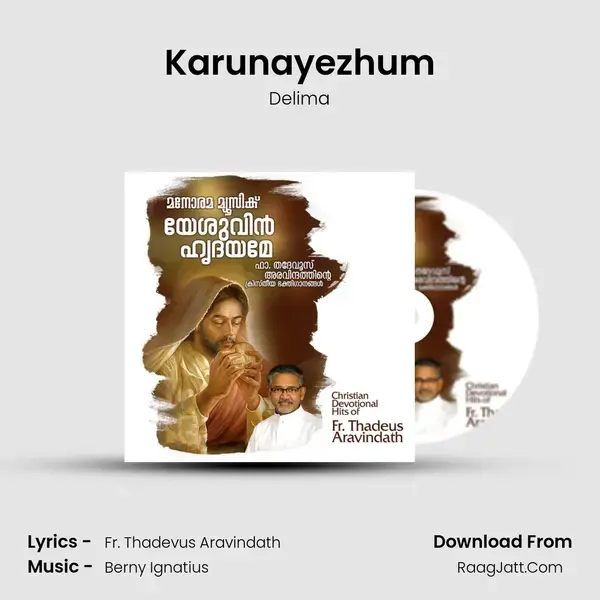 Karunayezhum mp3 song