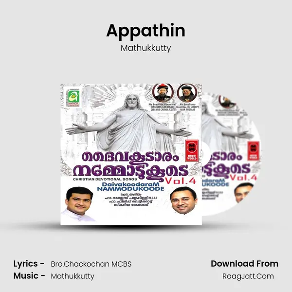 Appathin mp3 song