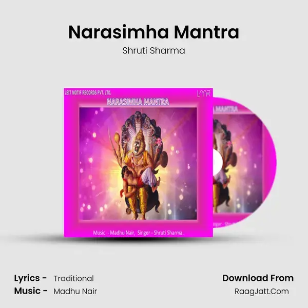 Narasimha Mantra Song mp3 | Shruti Sharma