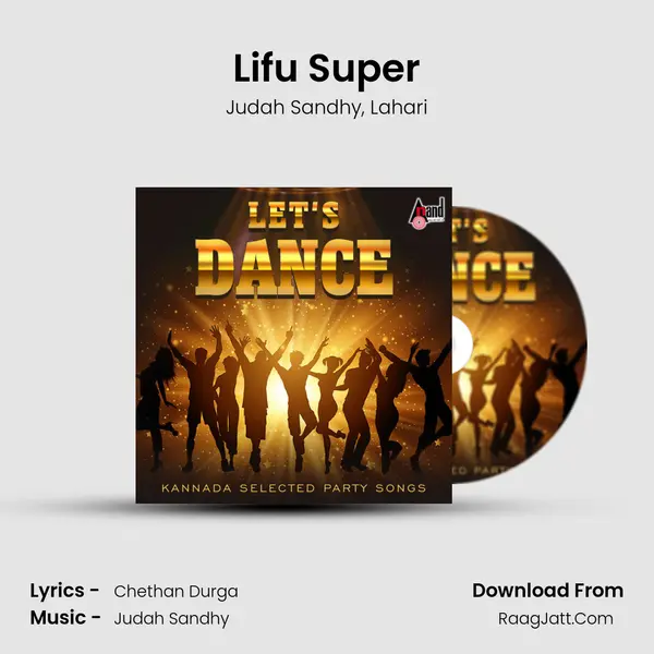 Lifu Super mp3 song