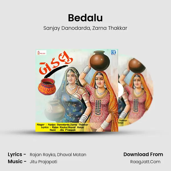 Bedalu Song mp3 | Sanjay Danodarda