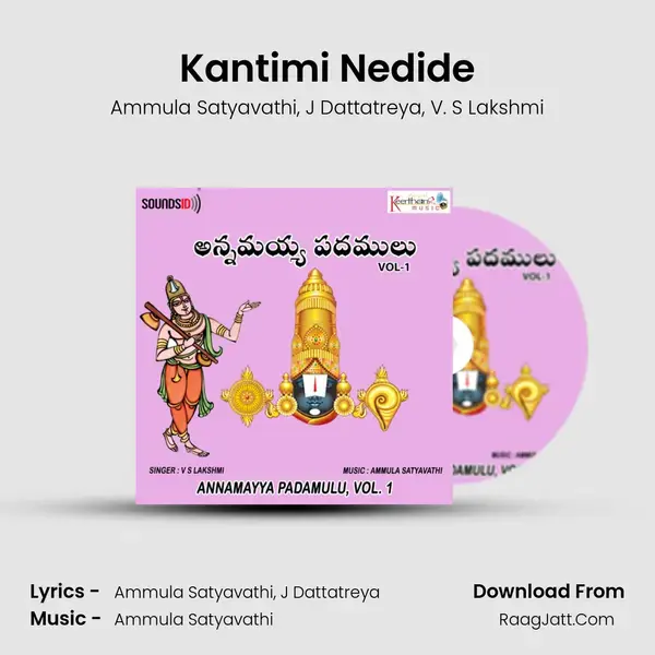 Kantimi Nedide mp3 song