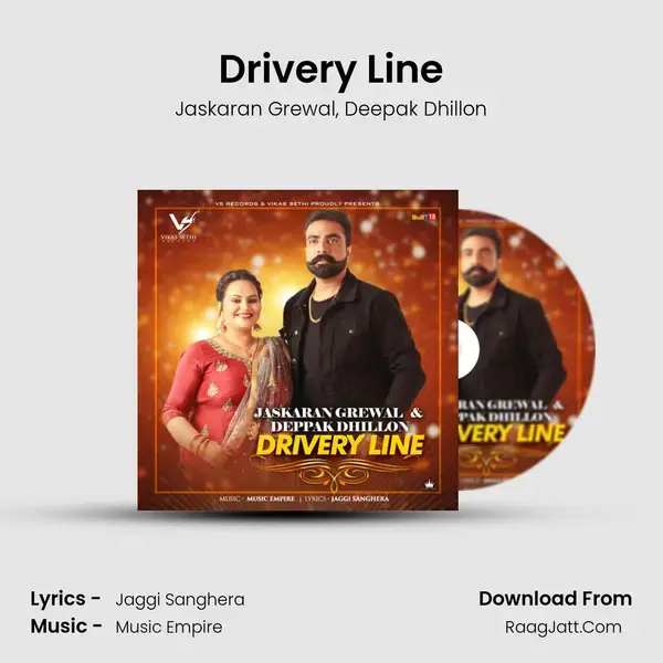 Drivery Line mp3 song