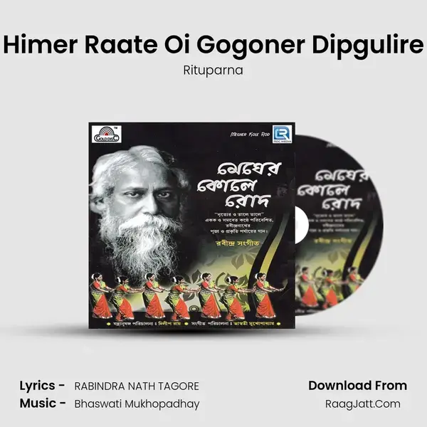 Himer Raate Oi Gogoner Dipgulire mp3 song