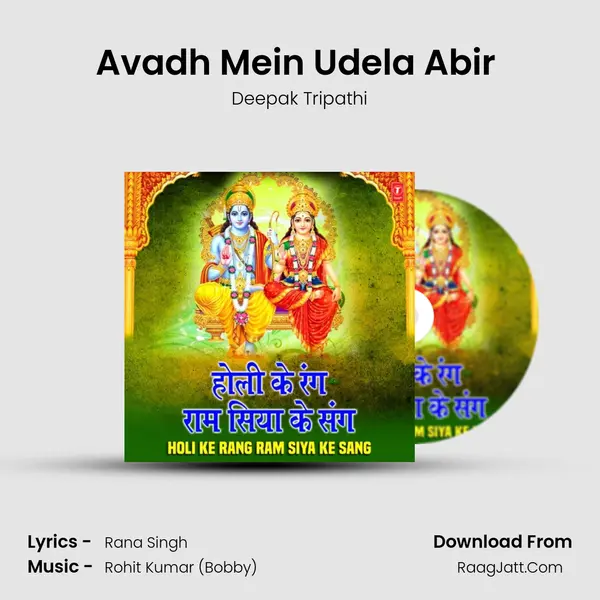 Avadh Mein Udela Abir (From Kesariya Holi) mp3 song