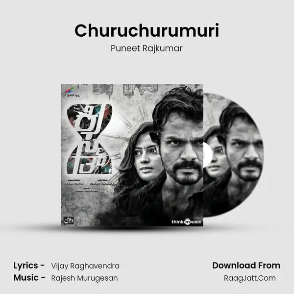 Churuchurumuri mp3 song