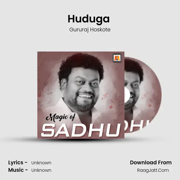 Huduga (From 