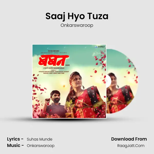 Saaj Hyo Tuza mp3 song