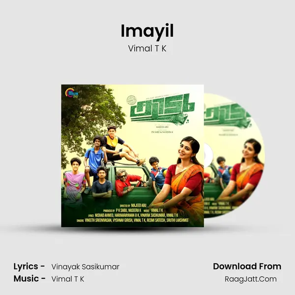 Imayil Song mp3 | Vimal T K