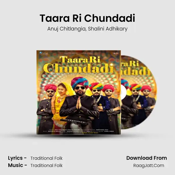 Taara Ri Chundadi mp3 song