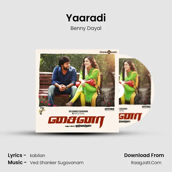 Yaaradi mp3 song