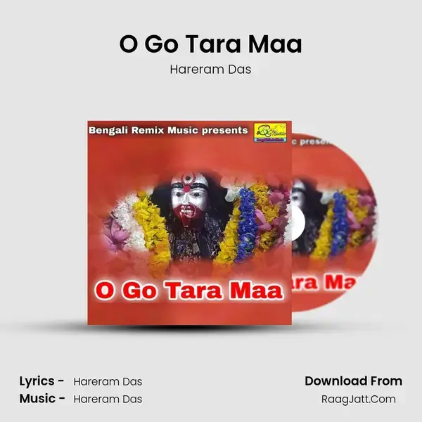 O Go Tara Maa Song mp3 | Hareram Das