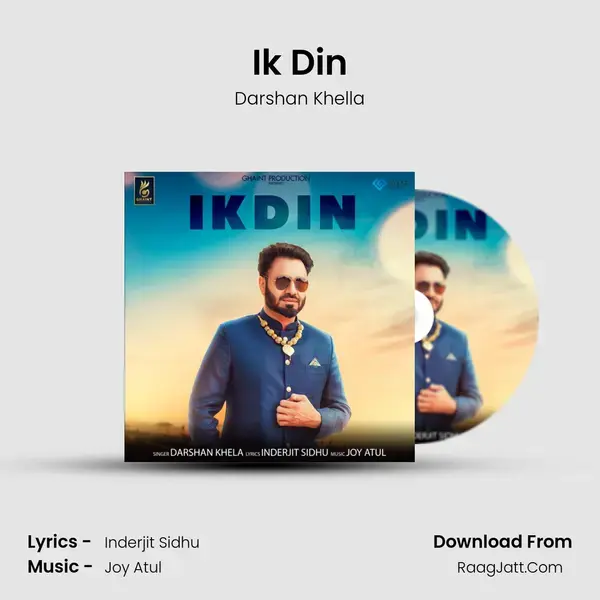 Ik Din mp3 song