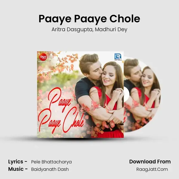 Paaye Paaye Chole Song mp3 | Aritra Dasgupta