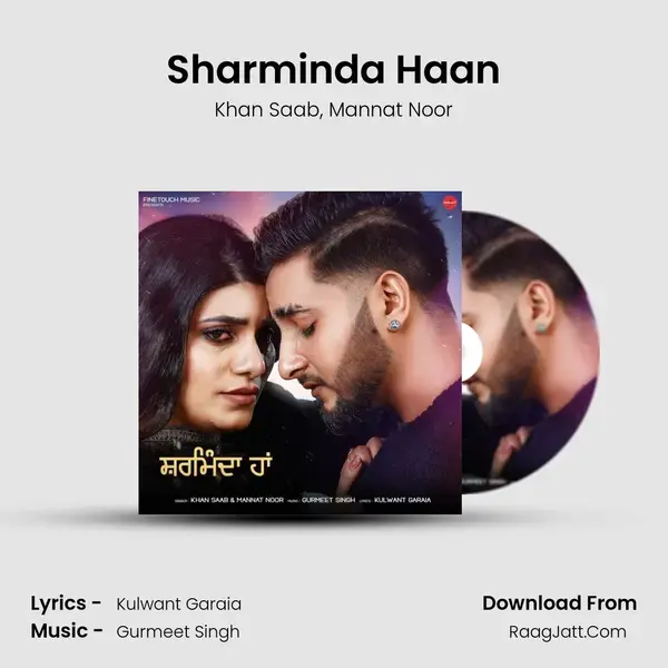 Sharminda Haan mp3 song