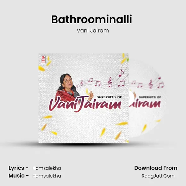 Bathroominalli (From 