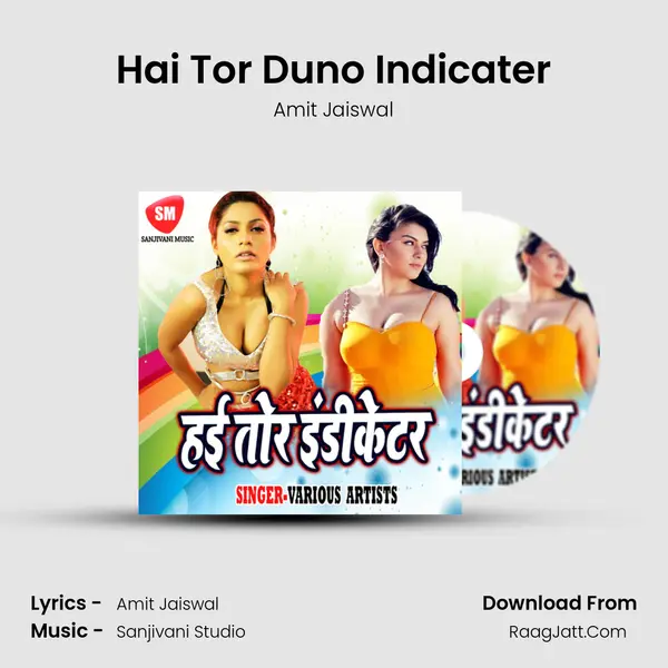 Hai Tor Duno Indicater mp3 song