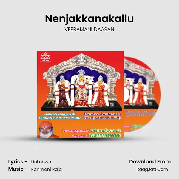 Nenjakkanakallu mp3 song