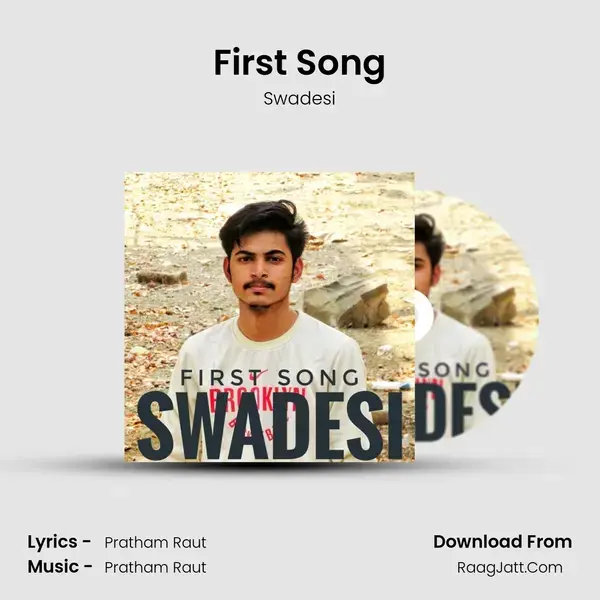 First Song mp3 song