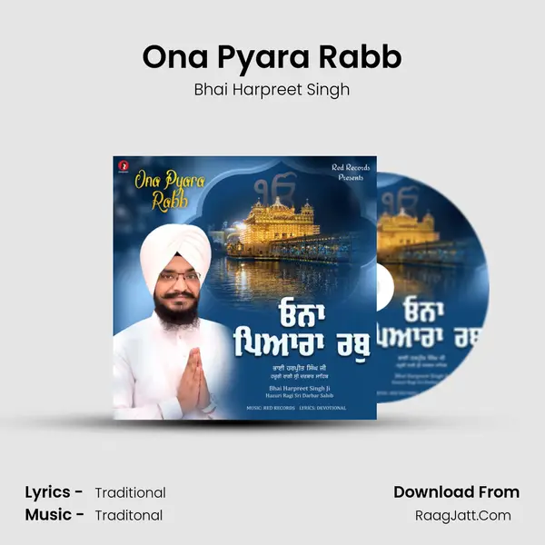 Ona Pyara Rabb mp3 song