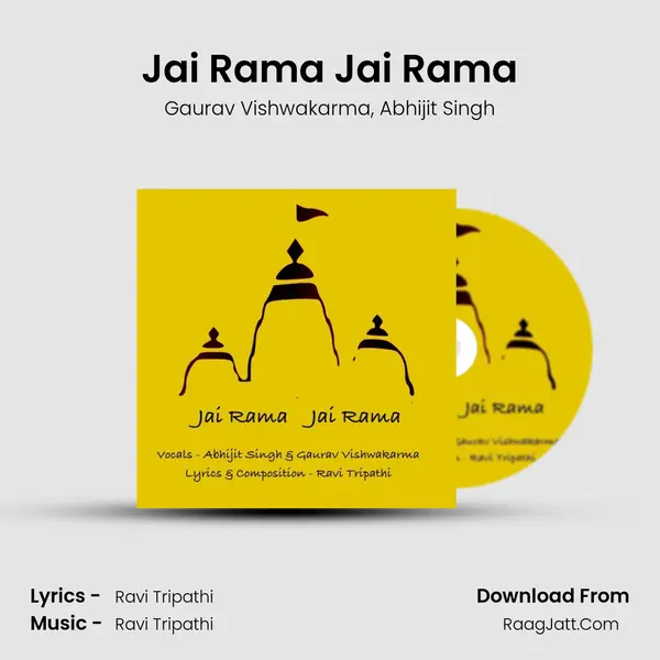 Jai Rama Jai Rama mp3 song