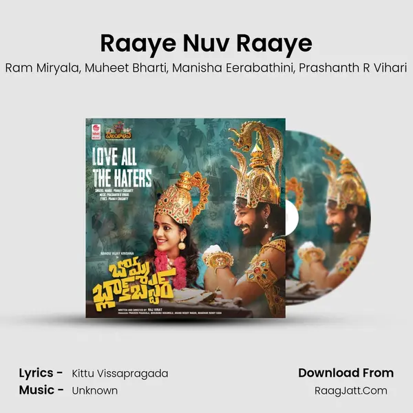 Raaye Nuv Raaye mp3 song