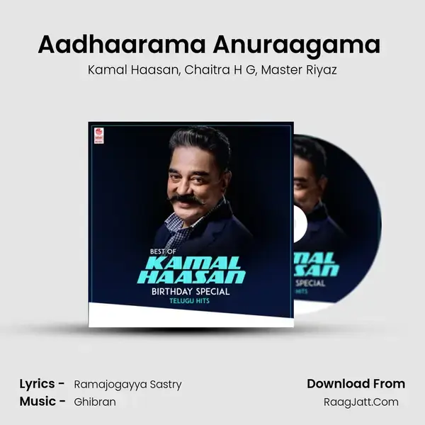 Aadhaarama Anuraagama (From Vishwaroopam Ii) mp3 song