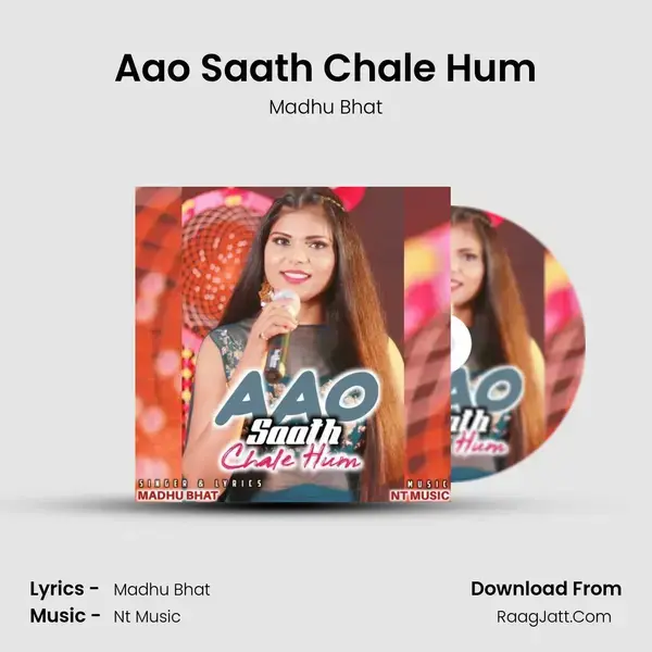 Aao Saath Chale Hum mp3 song