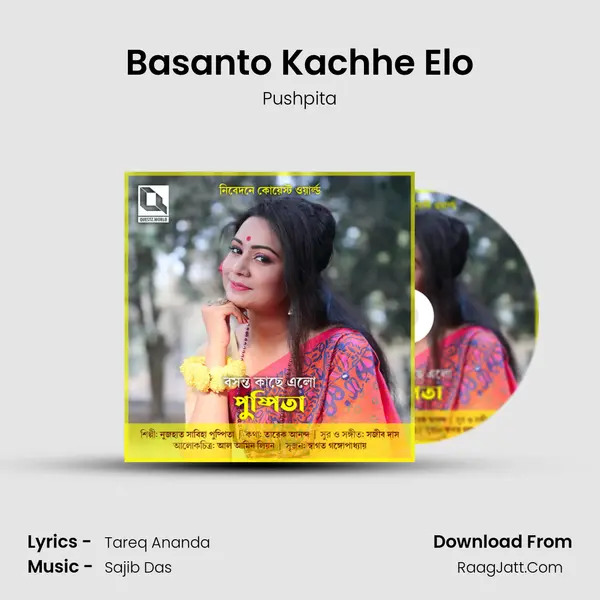 Basanto Kachhe Elo mp3 song