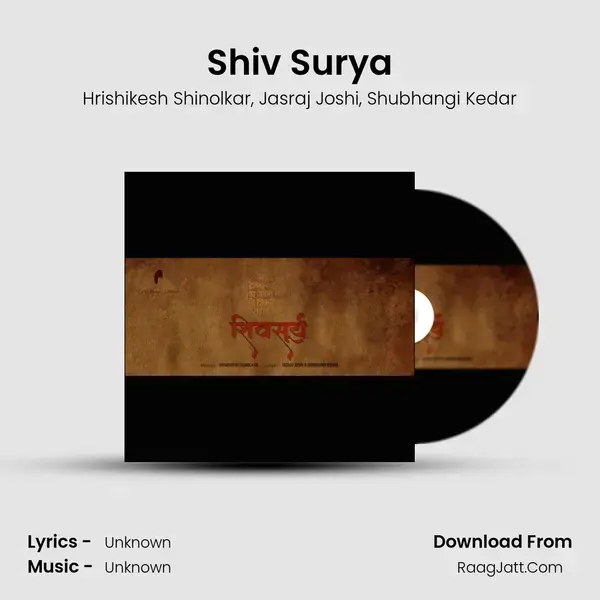 Shiv Surya mp3 song