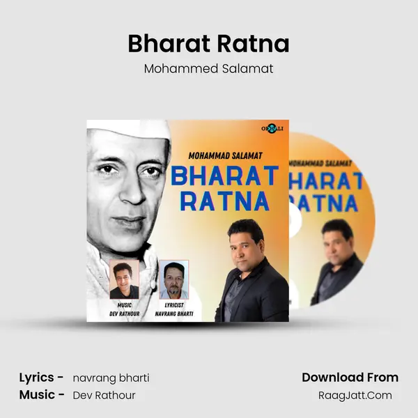 Bharat Ratna mp3 song