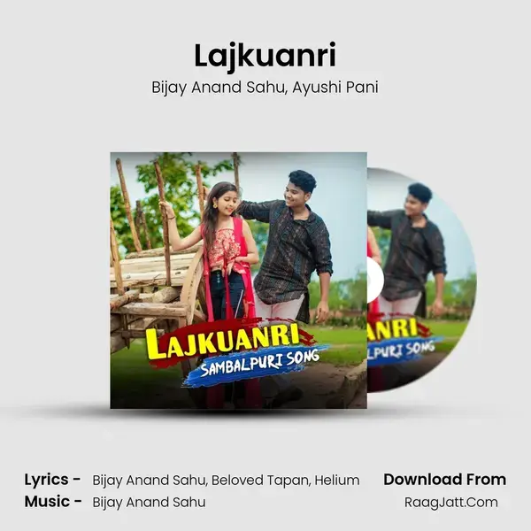 Lajkuanri mp3 song