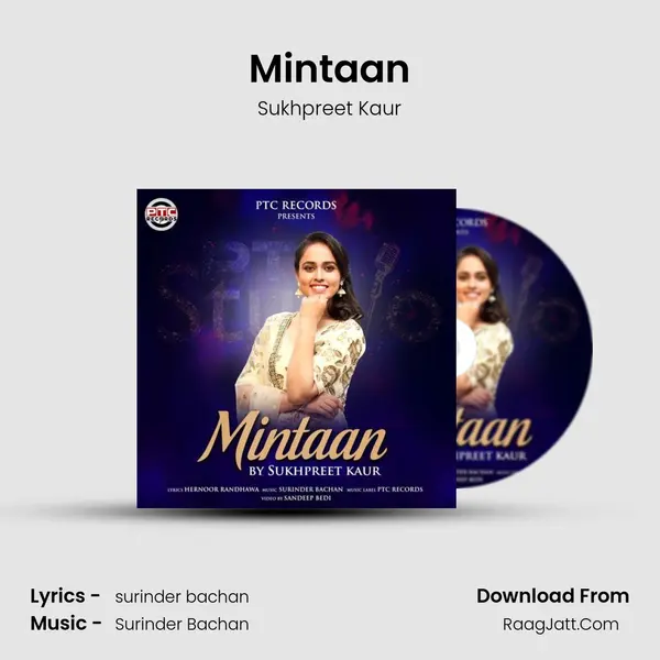 Mintaan Song mp3 | Sukhpreet Kaur