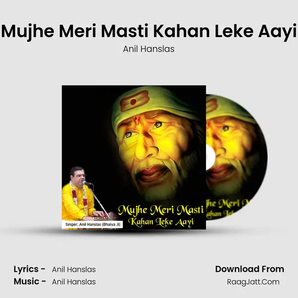 Mujhe Meri Masti Kahan Leke Aayi mp3 song