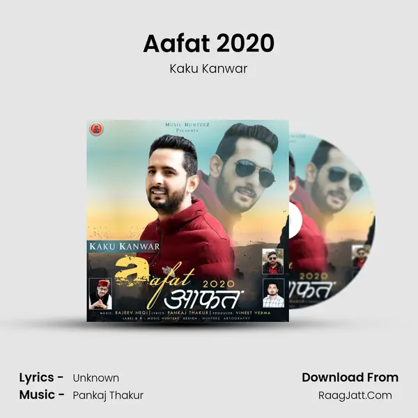 Aafat 2020 mp3 song