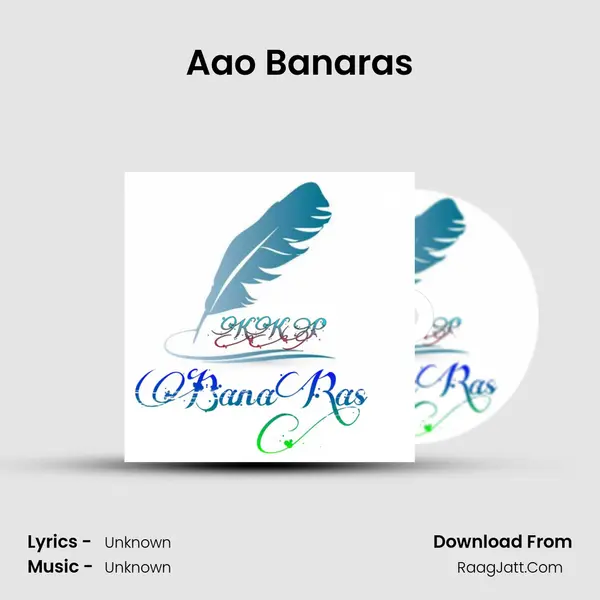 Aao Banaras Song mp3 | 