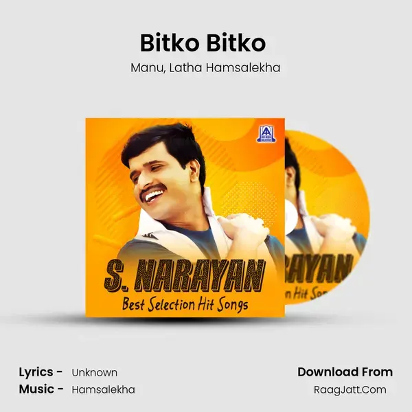 Bitko Bitko (From Kothigalu Saar Kothigalu) mp3 song