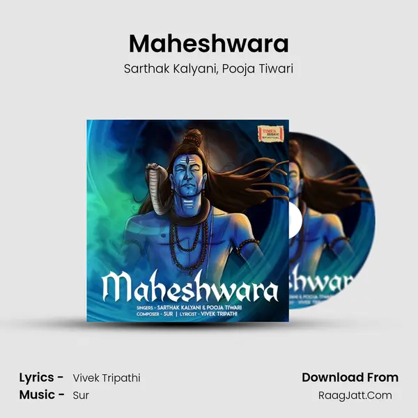 Maheshwara mp3 song