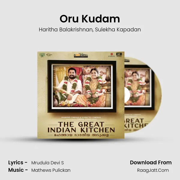 Oru Kudam mp3 song