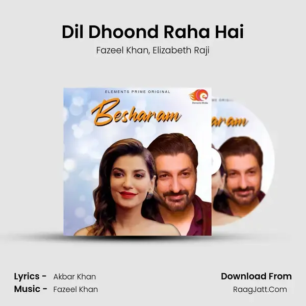 Dil Dhoond Raha Hai mp3 song