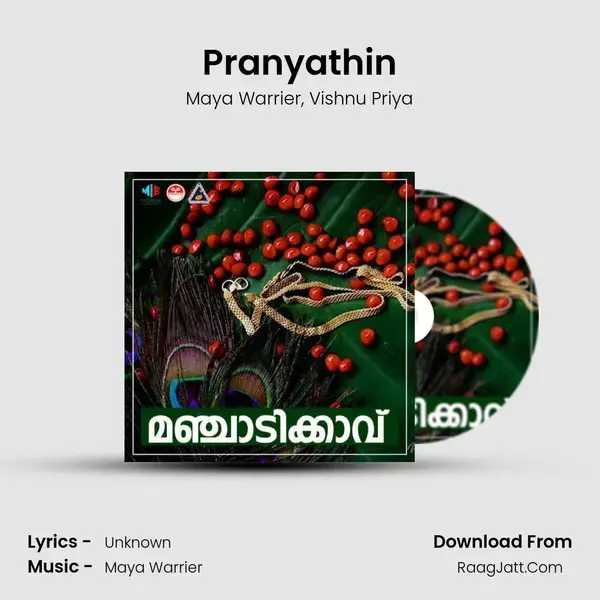 Pranyathin mp3 song